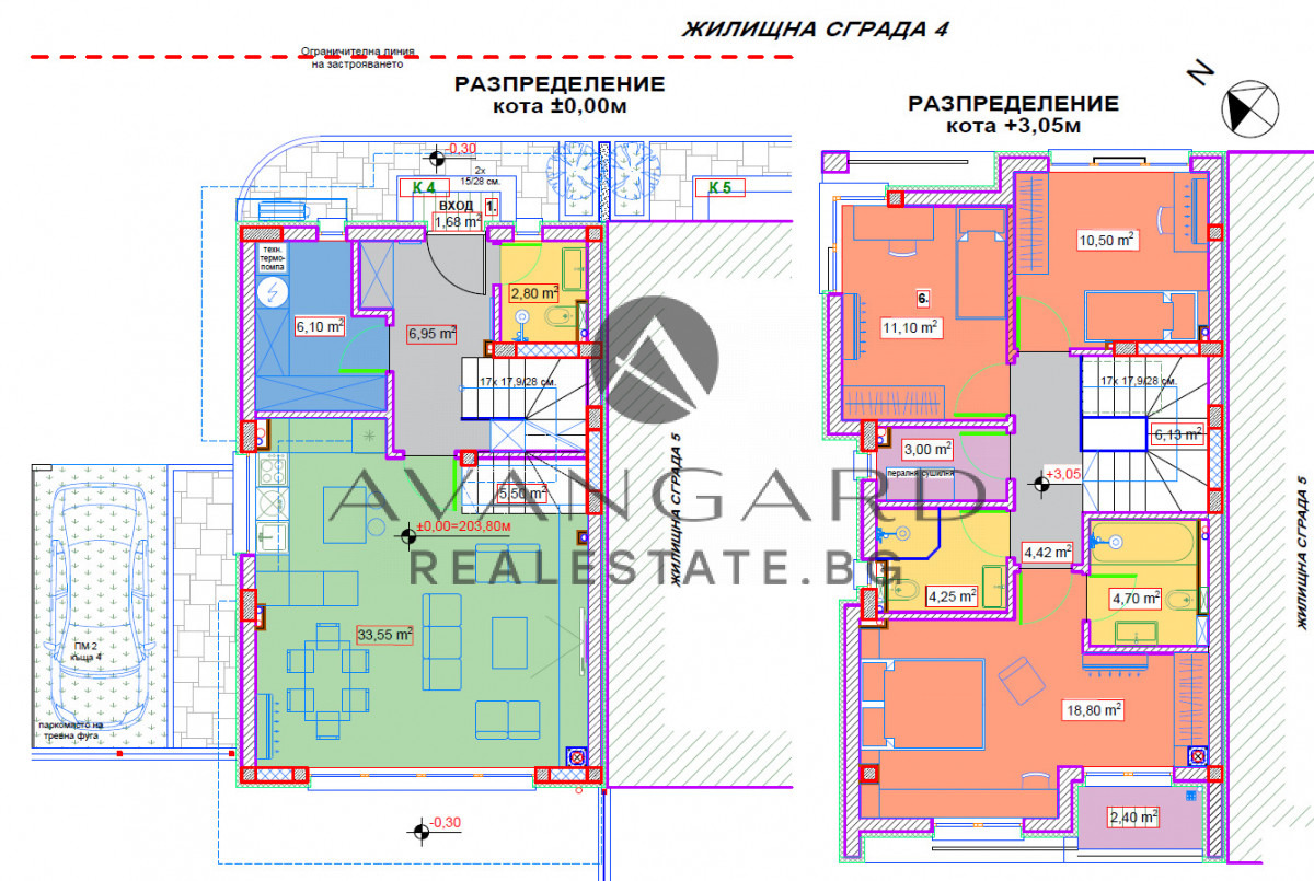 Продава КЪЩА | Imot.bg — изображение 12