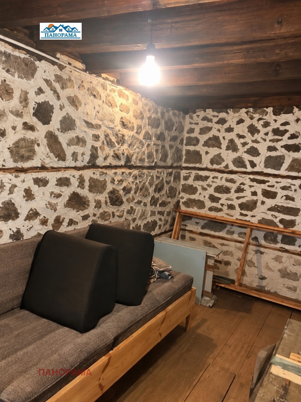 ������� ���� | Imot.bg � ����������� 4