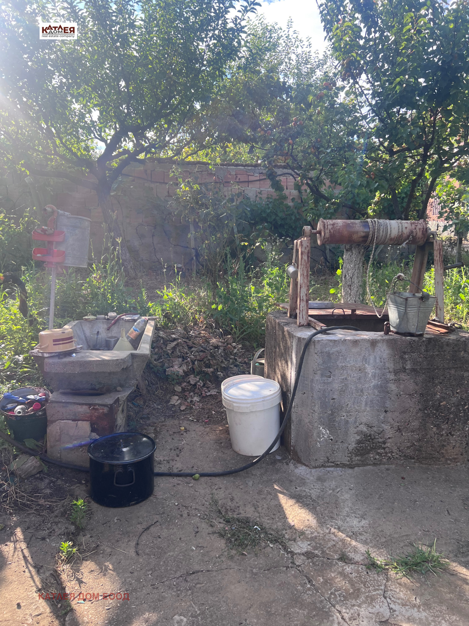������� ���� | Imot.bg � ����������� 4
