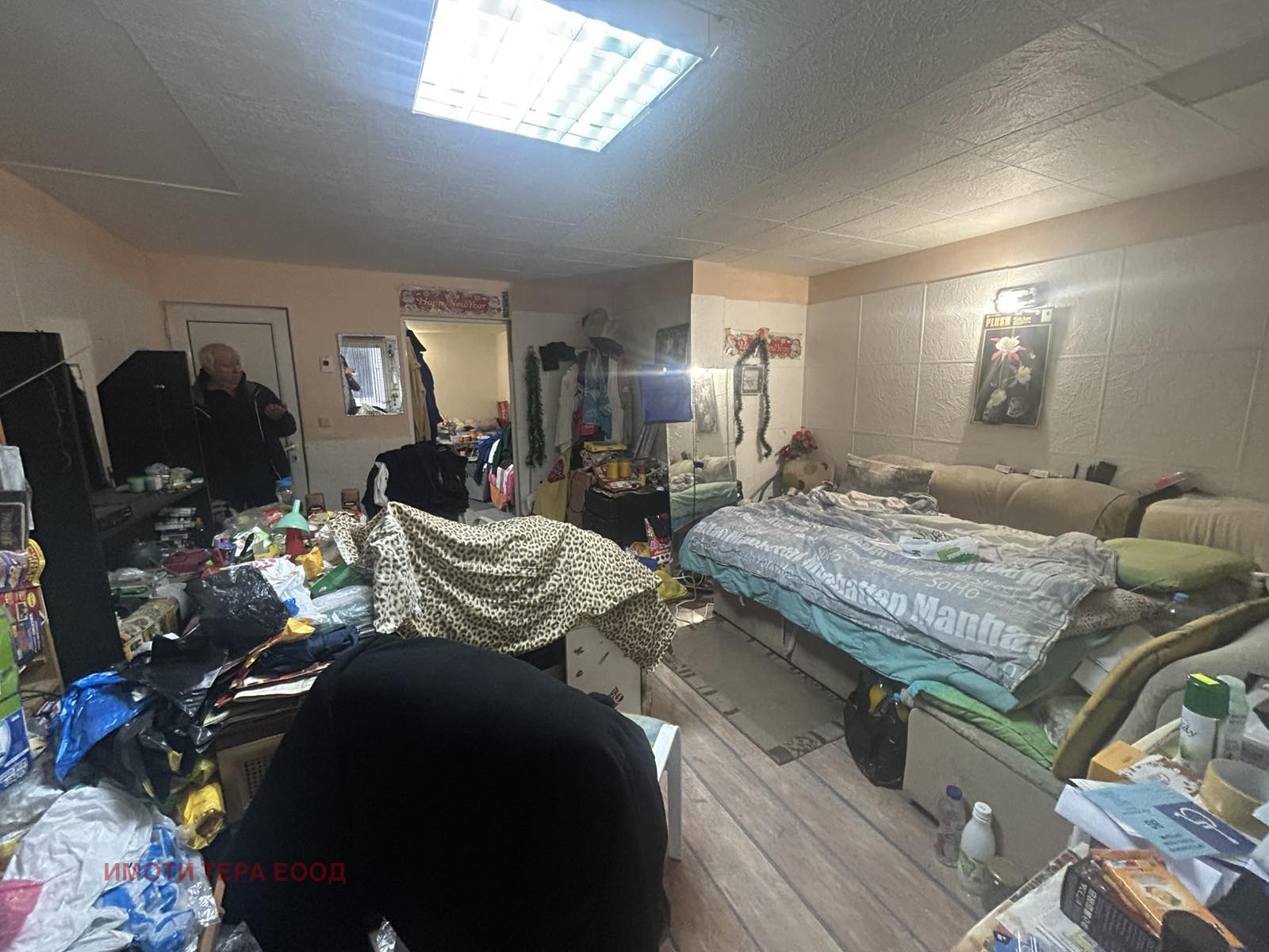 ������� ������� | Imot.bg � ����������� 6