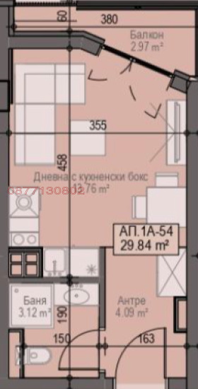 Продава 1-СТАЕН, гр. София, Красно село, снимка 8 - Апартаменти - 53984867