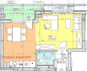 2-стаен град София, Център 1