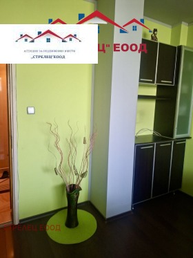  2- | Imot.bg    4