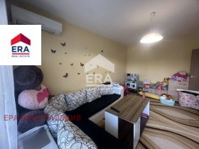  2- | Imot.bg    5