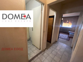 ������� 3-����� | Imot.bg � ����� ������ 7