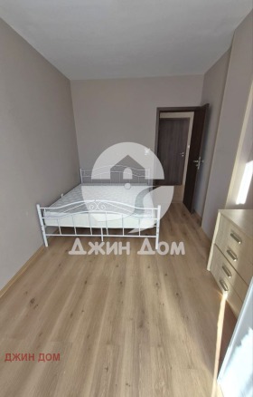 ������� 3-����� | Imot.bg � ����� ������ 7