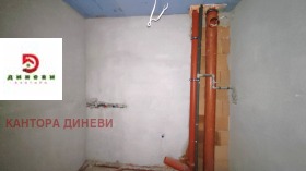������� 3-����� | Imot.bg � ����� ������ 8