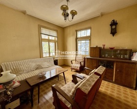 Hus Tsentar, Plovdiv 1