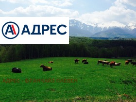 ПАРЦЕЛ, 1 111 m2