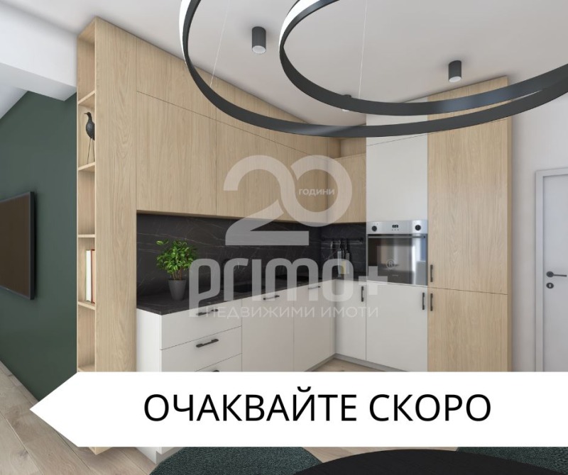 Продава 3-СТАЕН, гр. София, Медицинска академия, снимка 1 - Aпартаменти - 48122800