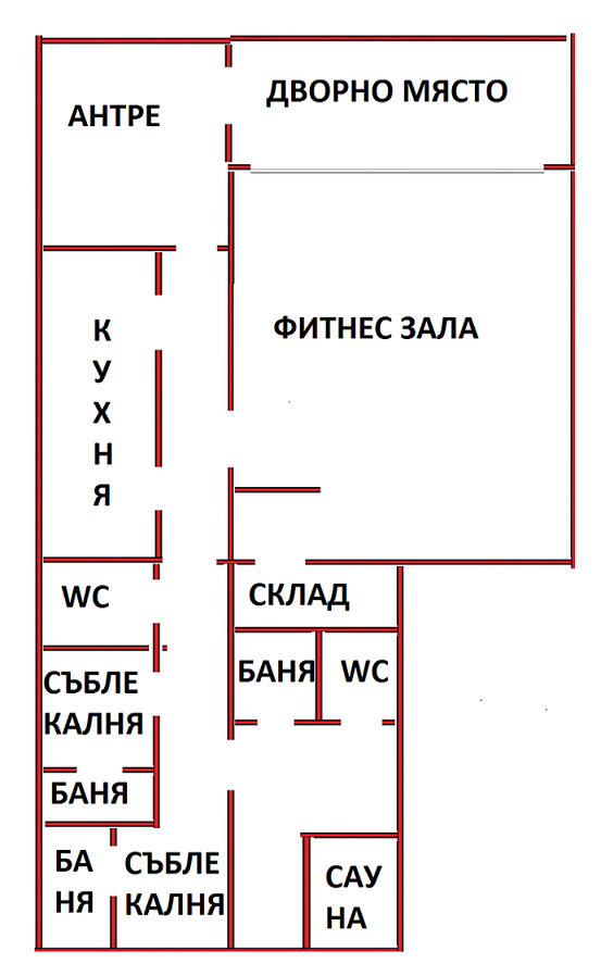 Продава  Офис град Варна , Бриз , 125 кв.м | 86073880 - изображение [8]