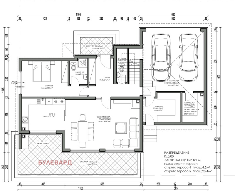 Продава КЪЩА, гр. Сливница, област София област, снимка 9 - Къщи - 48330470