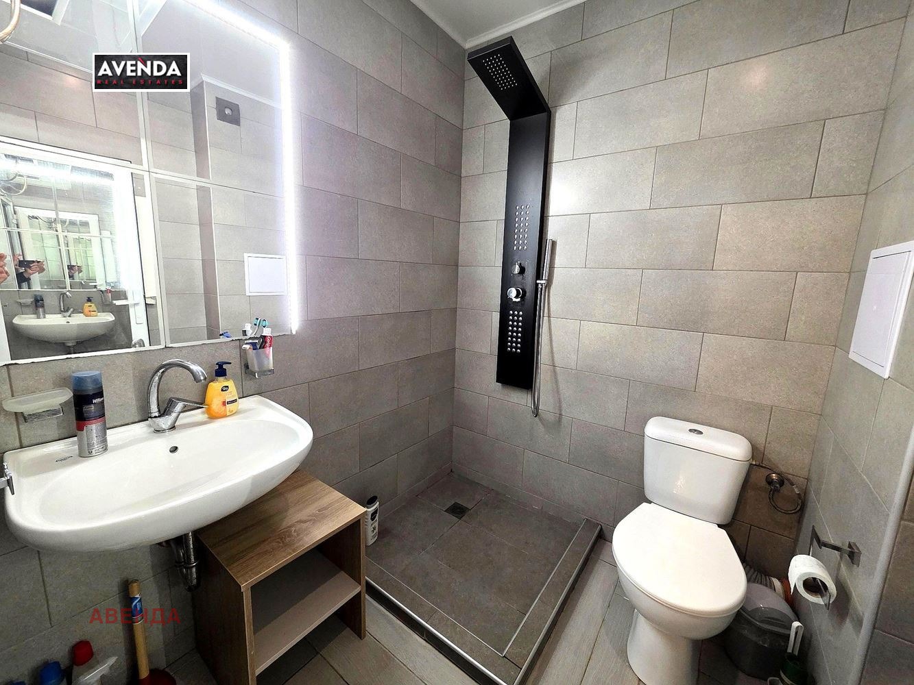 Продава 1-СТАЕН, гр. София, Студентски град, снимка 8 - Апартаменти - 54150537