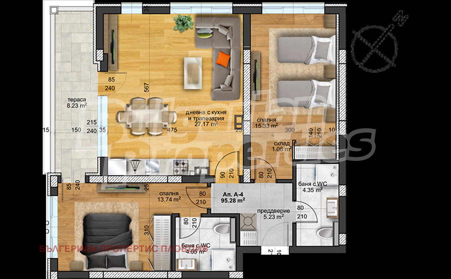 Продава 2-СТАЕН, гр. Пловдив, Христо Смирненски, снимка 14 - Апартаменти - 54833491