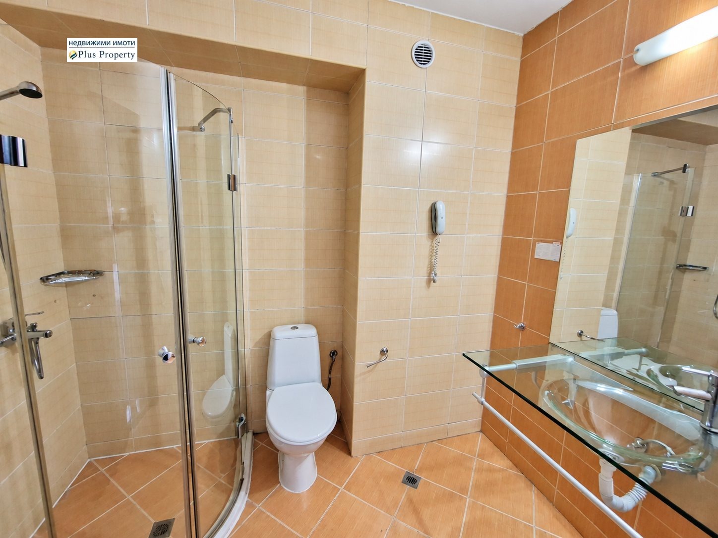 Продава 2-СТАЕН, гр. Банско, област Благоевград, снимка 6 - Апартаменти - 56597429