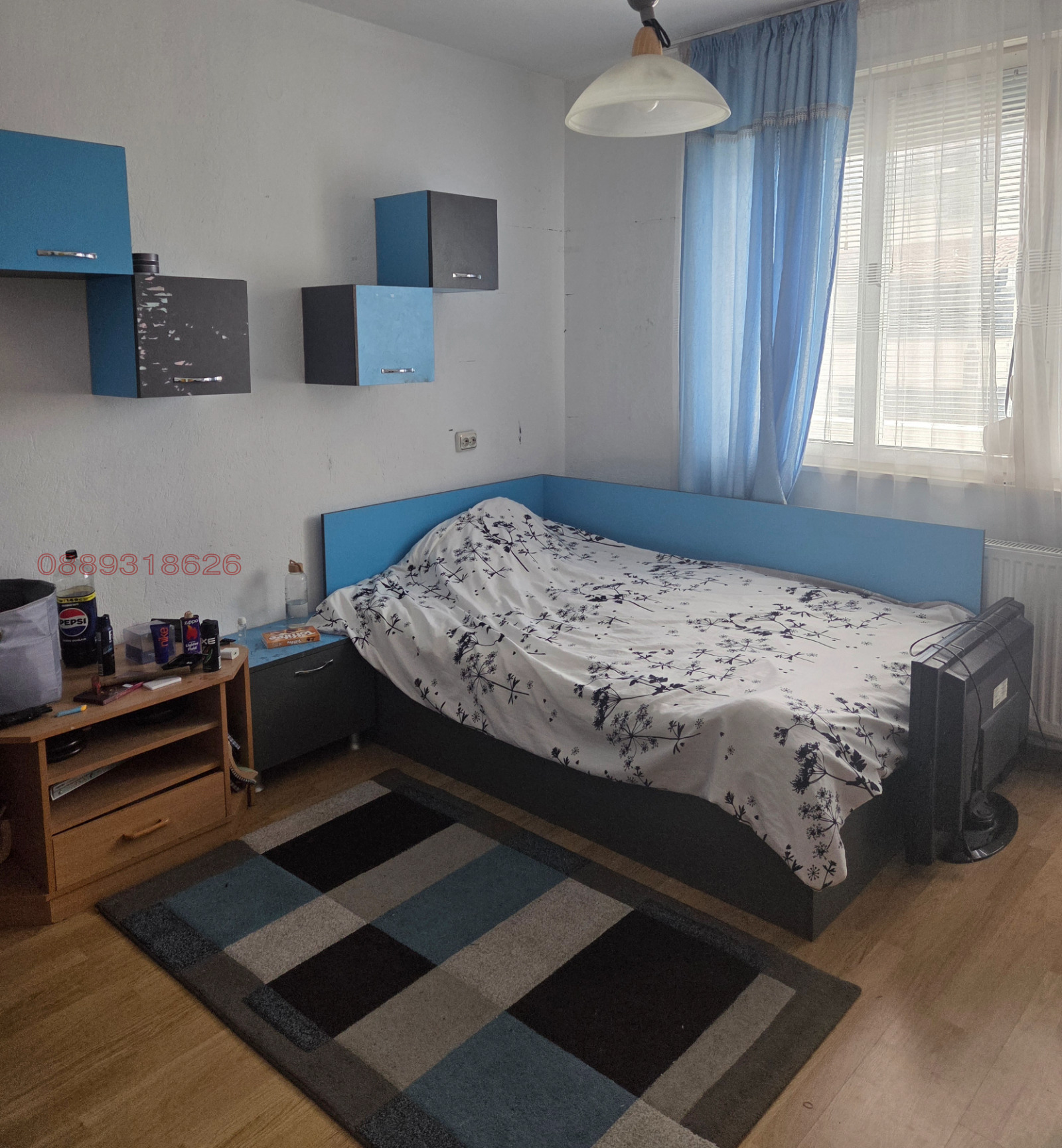Продава ЕТАЖ ОТ КЪЩА, гр. Кърджали, Байкал