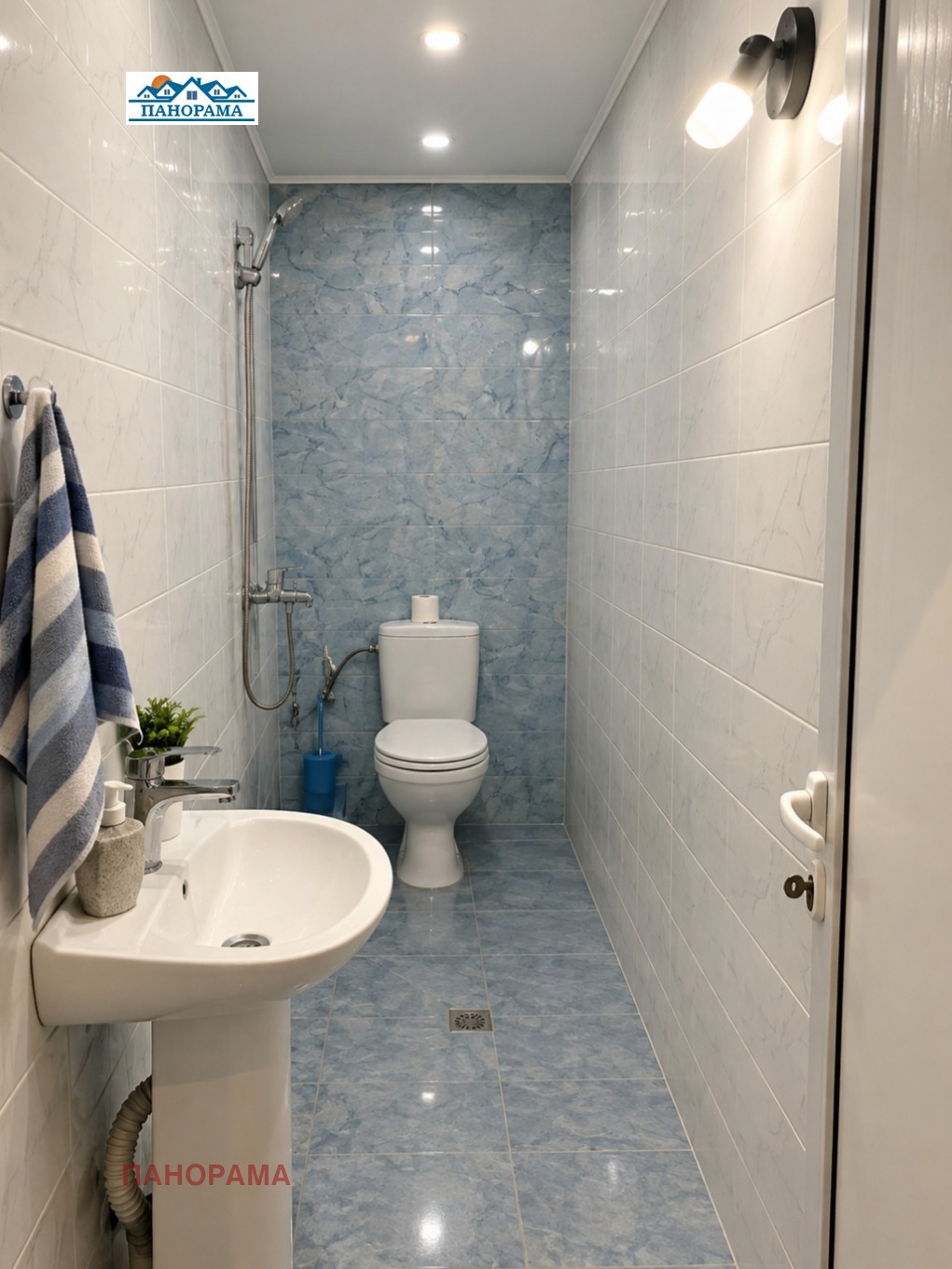 Продава КЪЩА, гр. Перущица, област Пловдив, снимка 5 - Къщи - 56233902