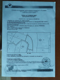Продава ПАРЦЕЛ, гр. София, с. Кокаляне, снимка 5