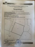 Продава ПАРЦЕЛ, гр. Априлци, област Ловеч, снимка 2