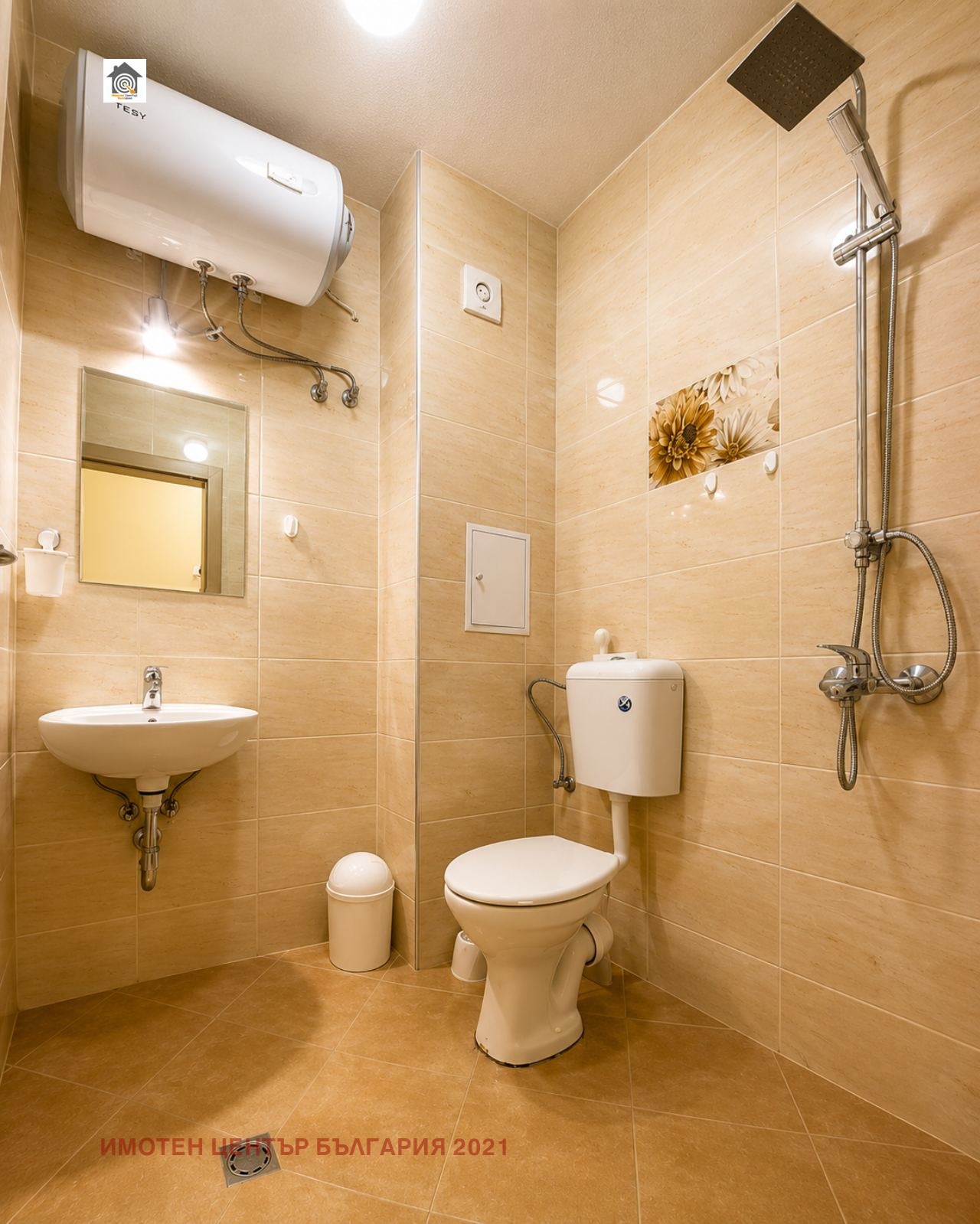 ������� 1-����� | Imot.bg � ����������� 5