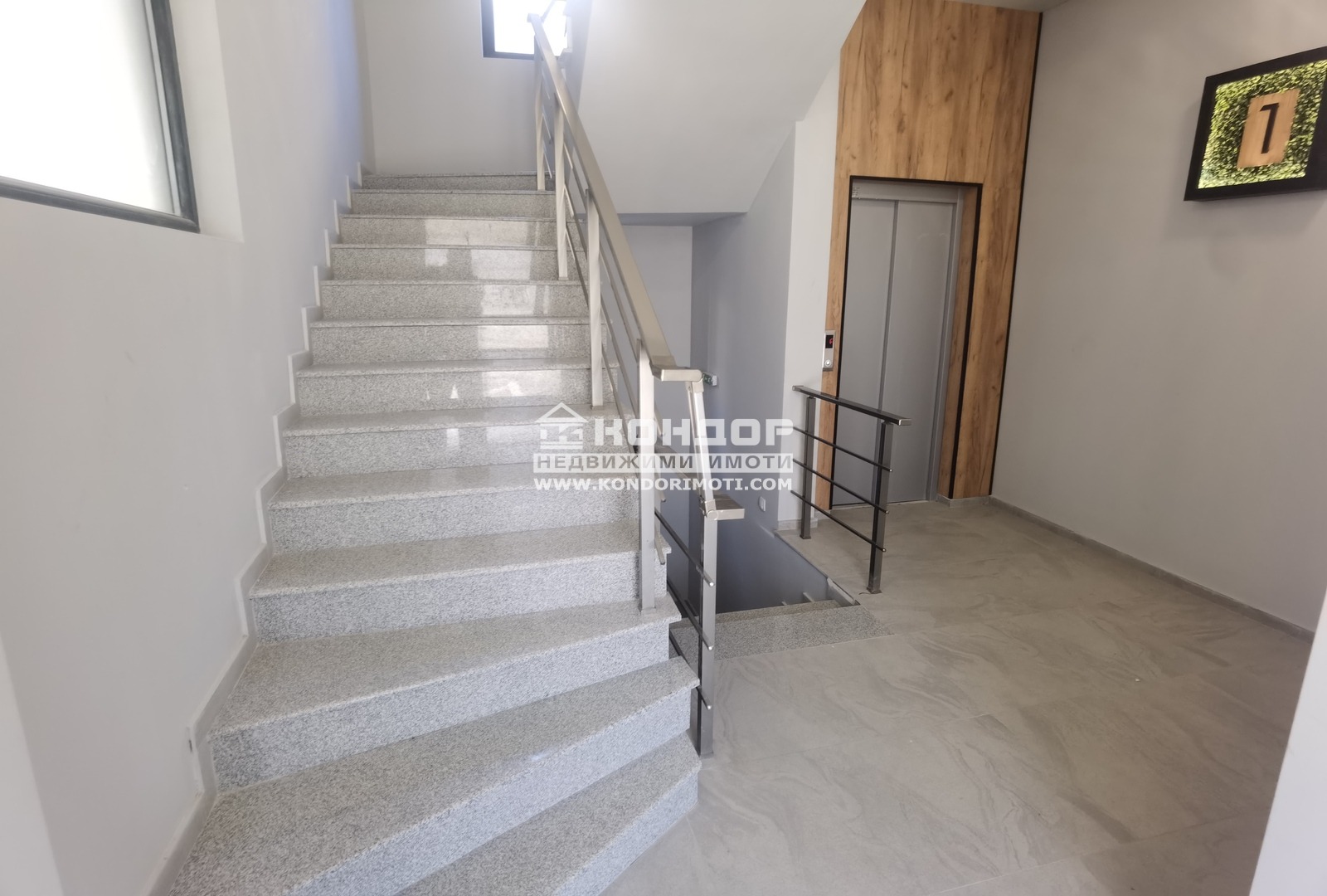 ������� 2-����� | Imot.bg � ����������� 1