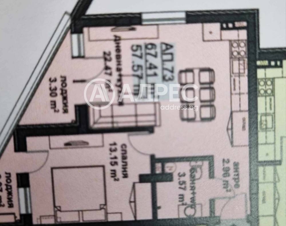 ������� 2-����� | Imot.bg � ����������� 6