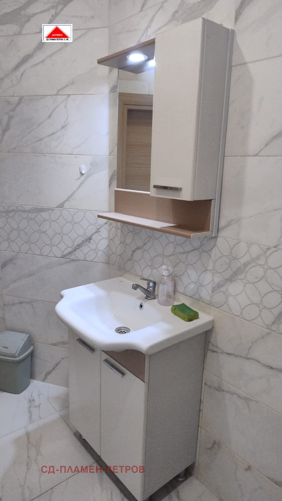 ������� 2-����� | Imot.bg � ����������� 3