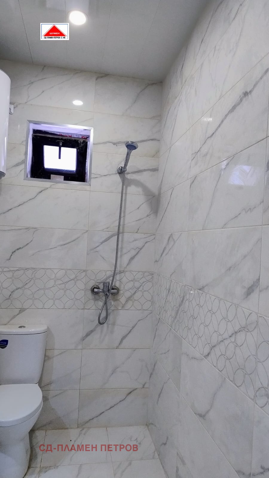 ������� 2-����� | Imot.bg � ����������� 7