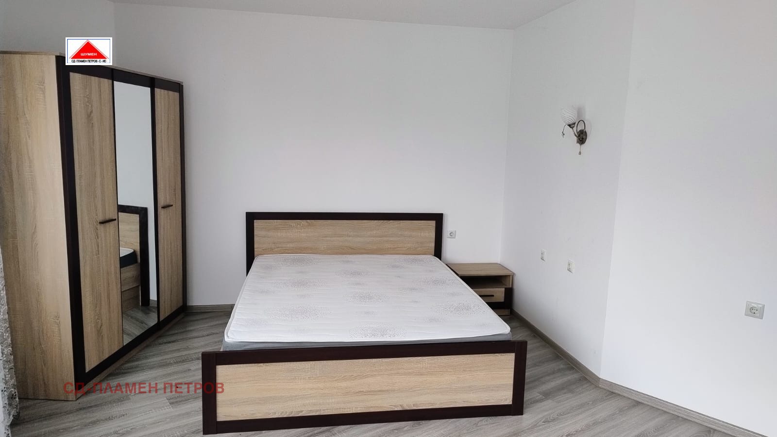 ������� 2-����� | Imot.bg � ����������� 10