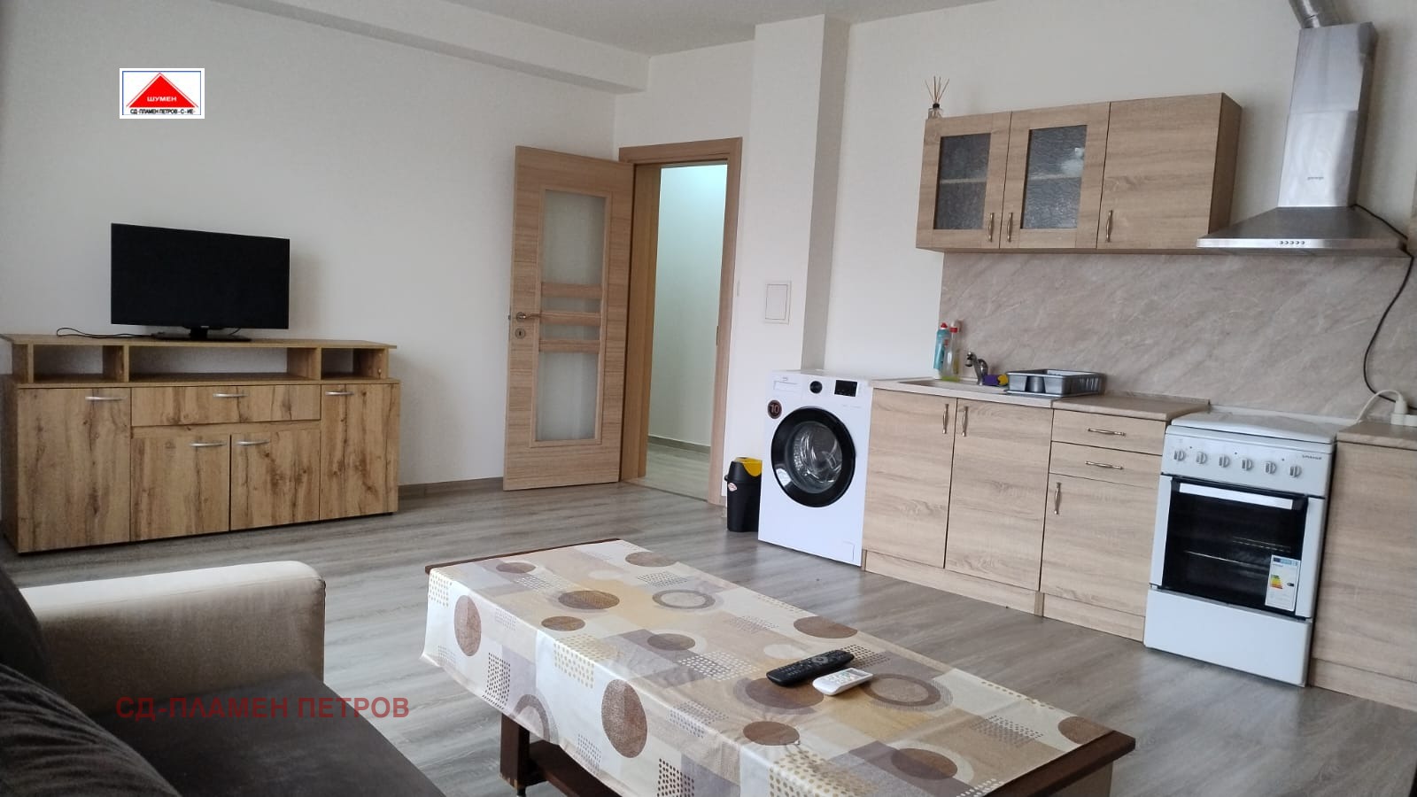 ������� 2-����� | Imot.bg � ����������� 5