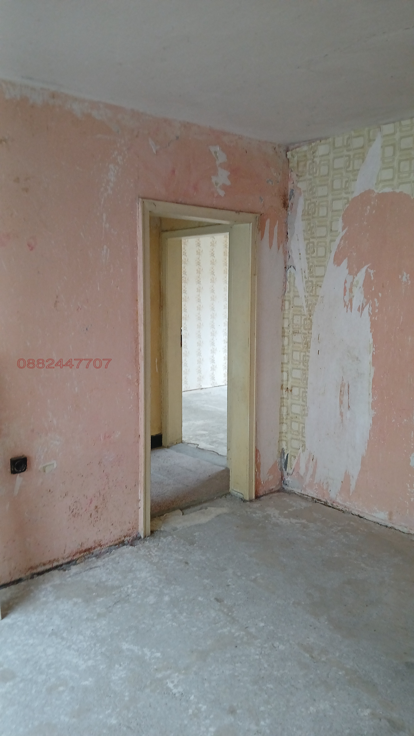 ������� 3-����� | Imot.bg � ����������� 3