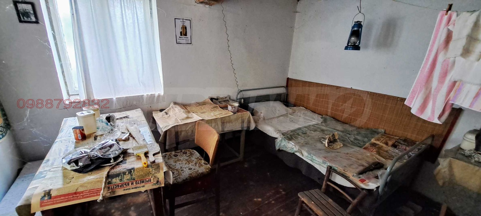 ������� ���� | Imot.bg � ����������� 13