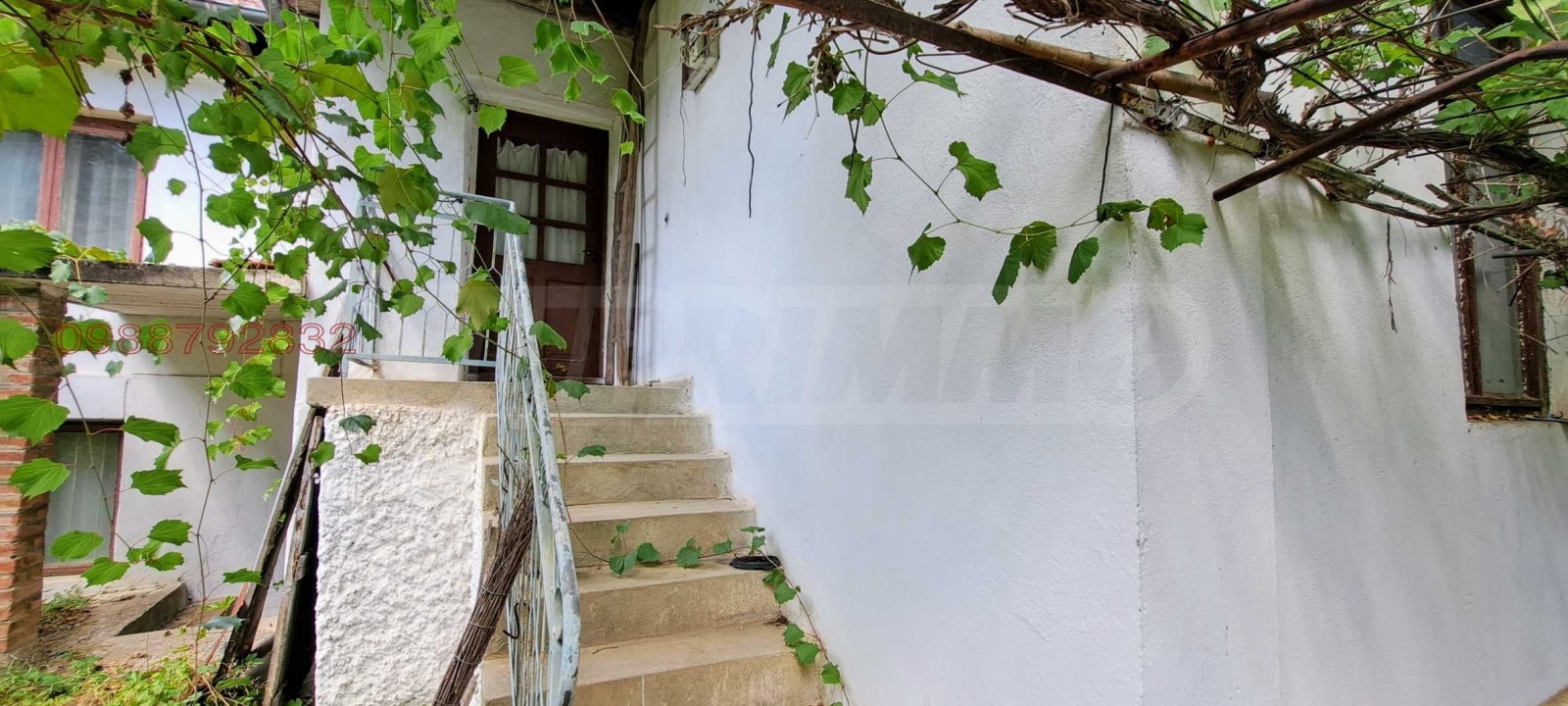 ������� ���� | Imot.bg � ����������� 5