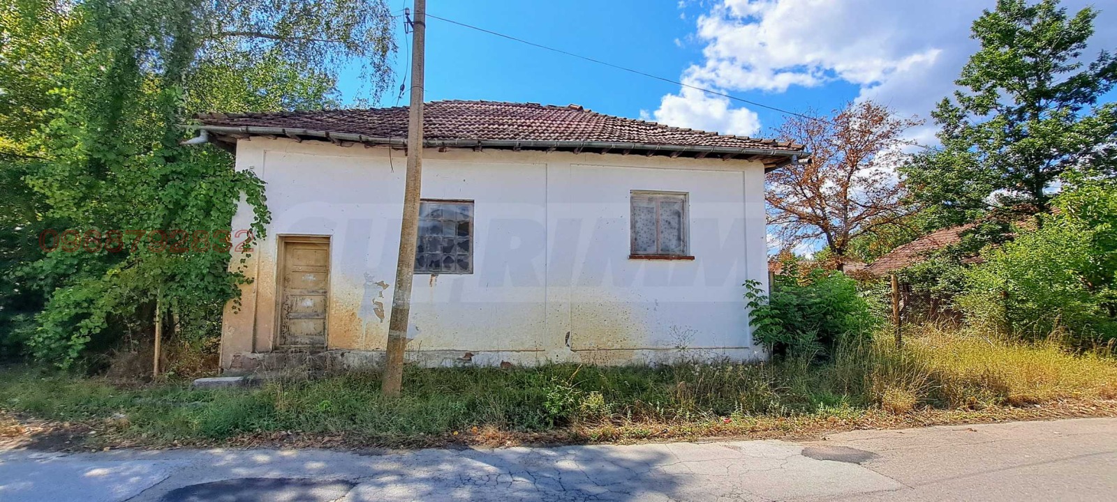 ������� ���� | Imot.bg � ����������� 4