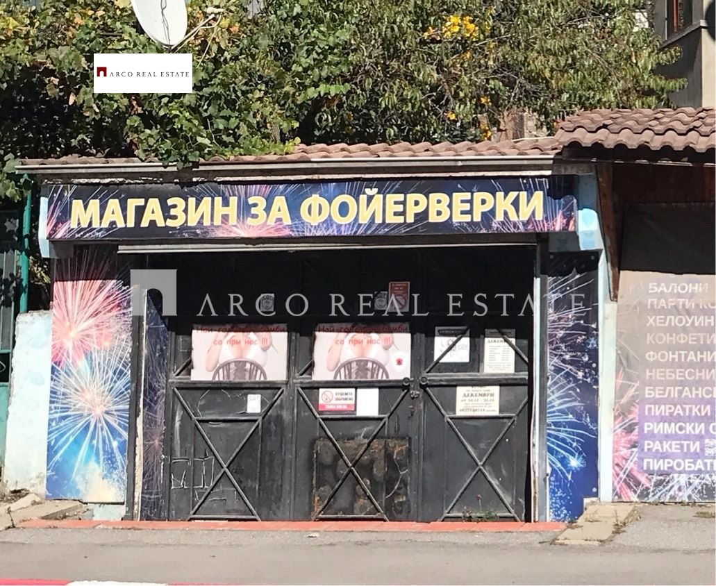 ������� ���� | Imot.bg � ����������� 12