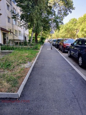 ������� 1-����� | Imot.bg � ����� ������ 7
