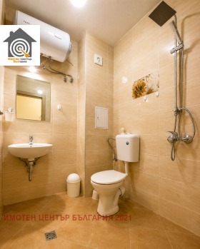 ������� 1-����� | Imot.bg � ����� ������ 5
