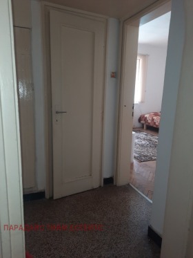  2- | Imot.bg    10