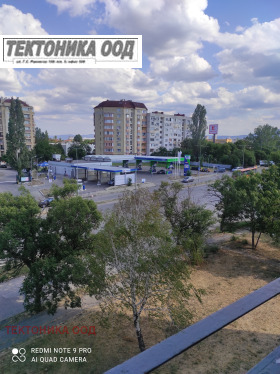  2- | Imot.bg    2