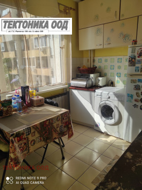  2- | Imot.bg    4