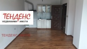1 dormitor Vâzrojdenți, Cârdjali