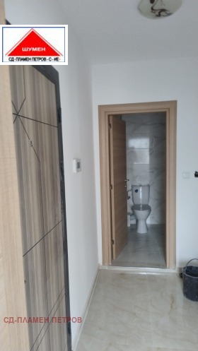 ������� 2-����� | Imot.bg � ����� ������ 9