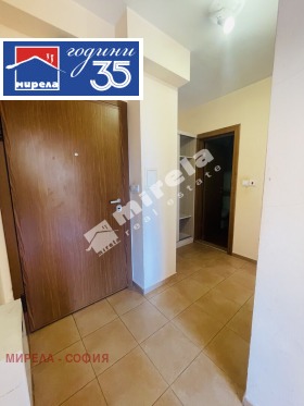 ������� 2-����� | Imot.bg � ����� ������ 12