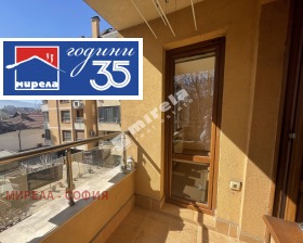 ������� 2-����� | Imot.bg � ����� ������ 13