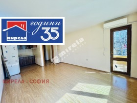 ������� 2-����� | Imot.bg � ����� ������ 2