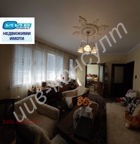  3- | Imot.bg    12