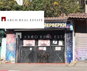 ������� ���� | Imot.bg � ����� ������ 12