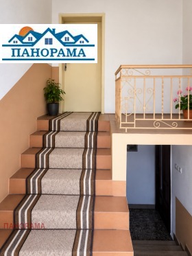 ������� ���� | Imot.bg � ����� ������ 5