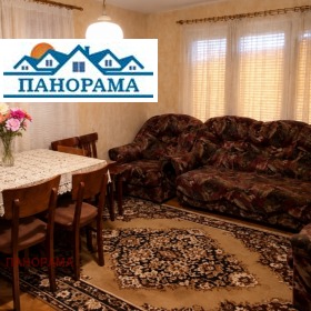 ������� ���� | Imot.bg � ����� ������ 6