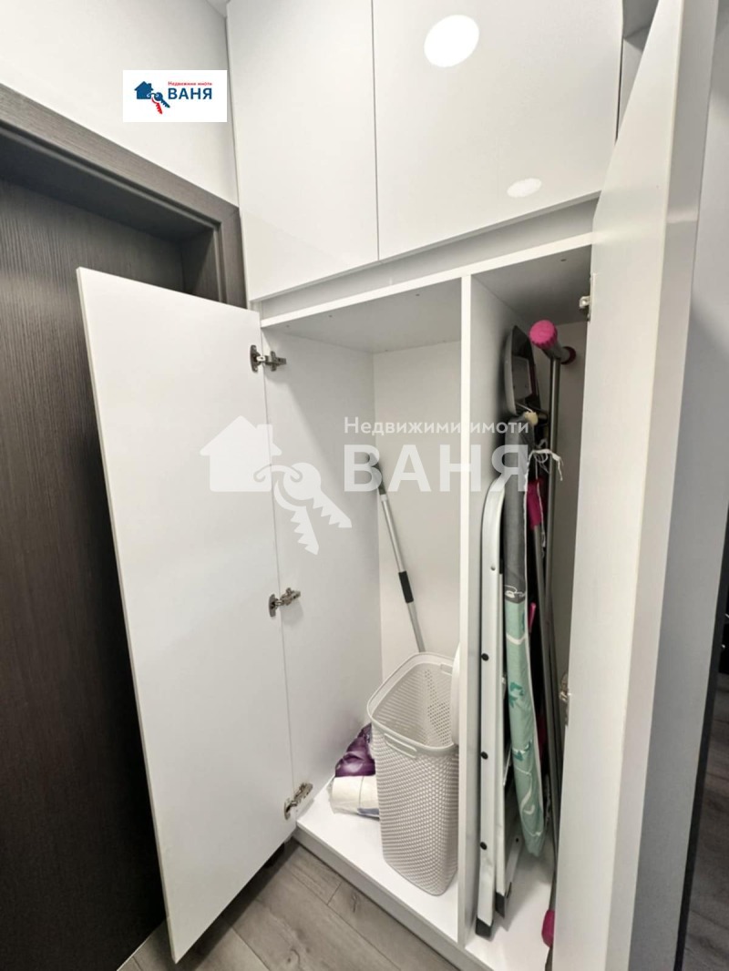 À vendre  2 chambres région Plovdiv , Karlovo , 82 m² | 51216460 - image [17]